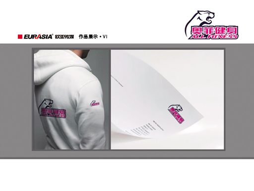 &#31435;&#21338;