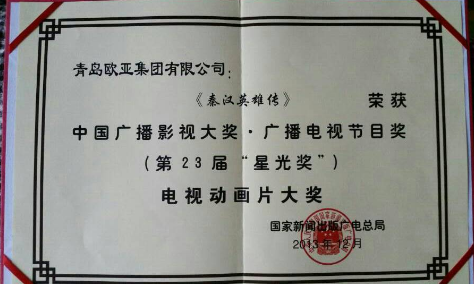 &#31435;&#21338;