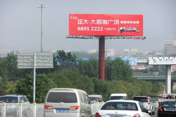 &#31435;&#21338;